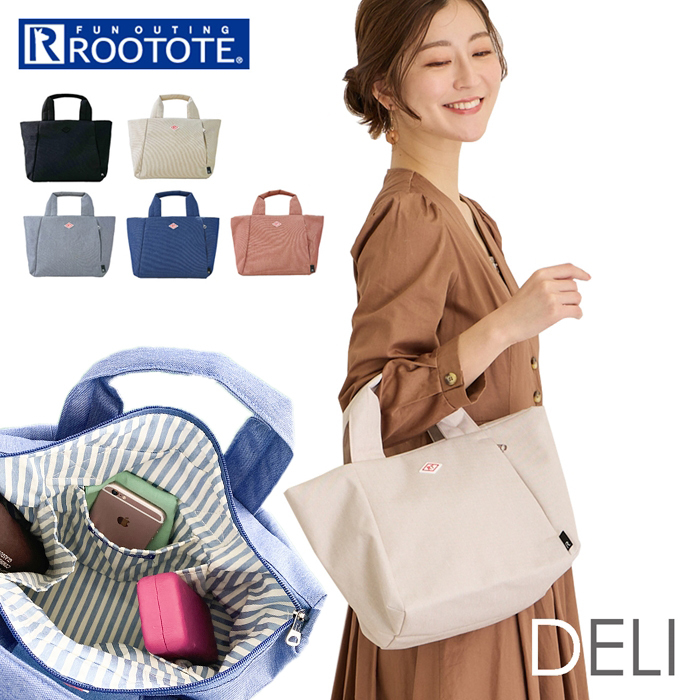 ☆ ECRU ☆ ルートート　ROOTOTE　 1120　SN.テ゛リ.ライトWリヘ゜レント-F ルートート トートバッグ ROOTOTE 1120 トートバック_画像3