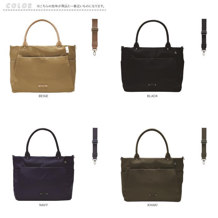 ☆ NAVY ☆ ルートート　ROOTOTE　 1141　LT.アーキャトルW.8ストレーシ゛-A ルートート トートバッグ ROOTOTE 1141 トートバック 2way_画像10