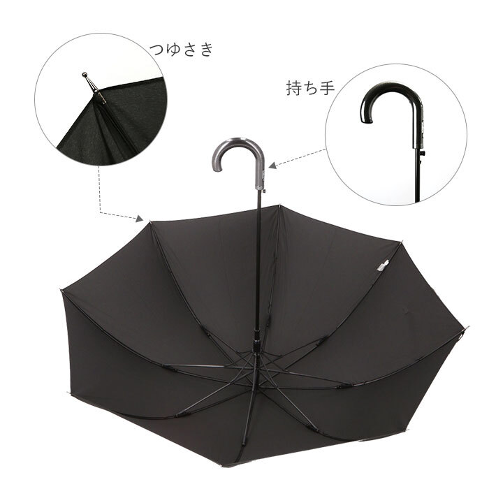 * GB652323 black * enduring manner design long umbrella 65cm long umbrella men's 65cm enduring manner . umbrella one touch Jump type glass fibre men's umbrella umbrella umbrella robust 