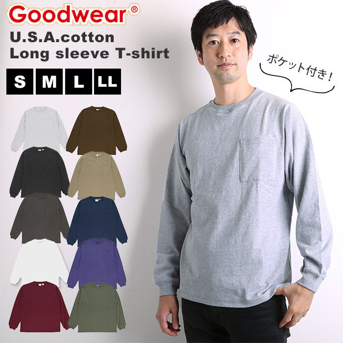 ☆ カーキ ☆ ＬＬサイズ ロンt メンズ ブランド 通販 goodwear 長袖 tシャツ ロングスリーブ グッドウェア おしゃれ シンプル 無地 アー_画像3