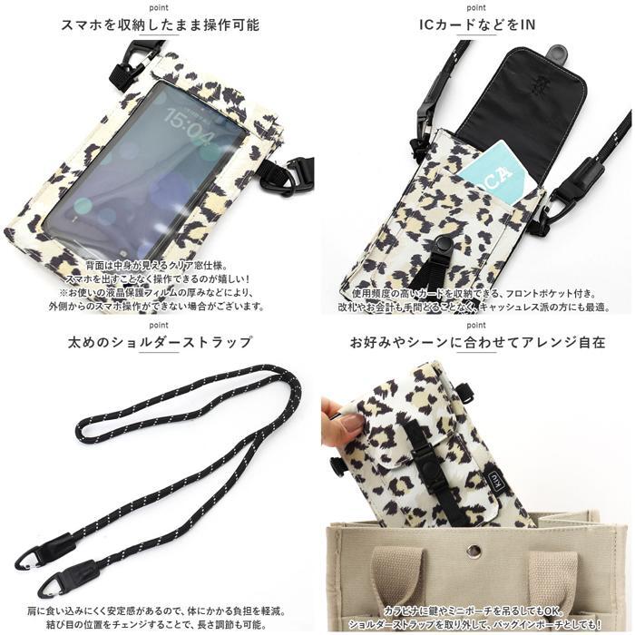 * 175. Leopard * KiUkiu600D water li Pele nto phone pouch KiU shoulder bag kiuK350 600D water li Pele nto