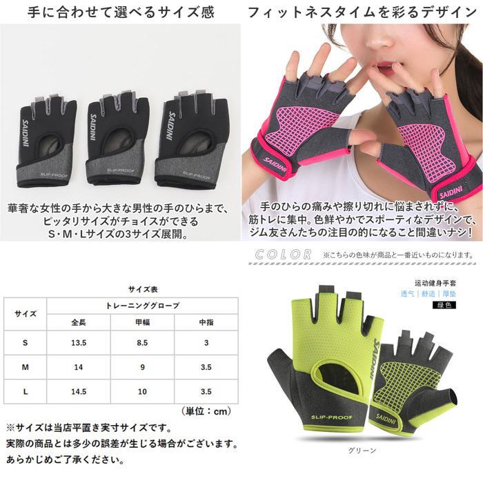 * серый * L * тренировка перчатка pkq1 тренировка перчатка женский .tore перчатка фитнес перчатка 