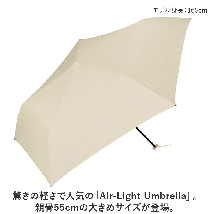 ☆ ベビーピンク ☆ ワールドパーティー W.P.C AIR-LIGHT UMBRELLA 折りたたみ傘 軽量 レディース 55cm 手開き スリム コンパクト_画像4