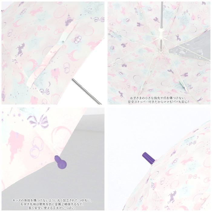 ☆ ... фиолетовый  ☆ 55cm ☆  детский ... зонт   женщина     ...  зонт   детский   женщина     ... 50 cm 55  сантиметр  ... зонт   прозрачность  ...  модный      ... хороший   ребенок  для 