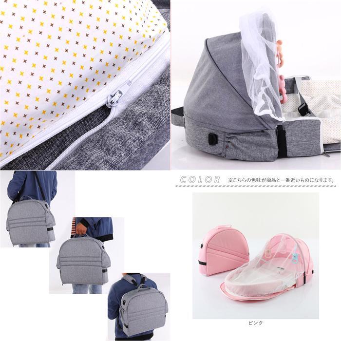 * pink * crib folding type bed in bed lybd123 bed in bed carrying crib folding baby in bed 