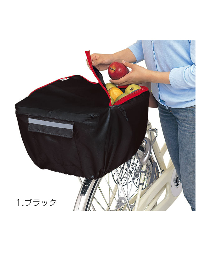 * 1. black bicycle rear basket cover waterproof stylish reflection with belt mail order regular goods recommendation robust standard stylish lovely ..... tea li after 