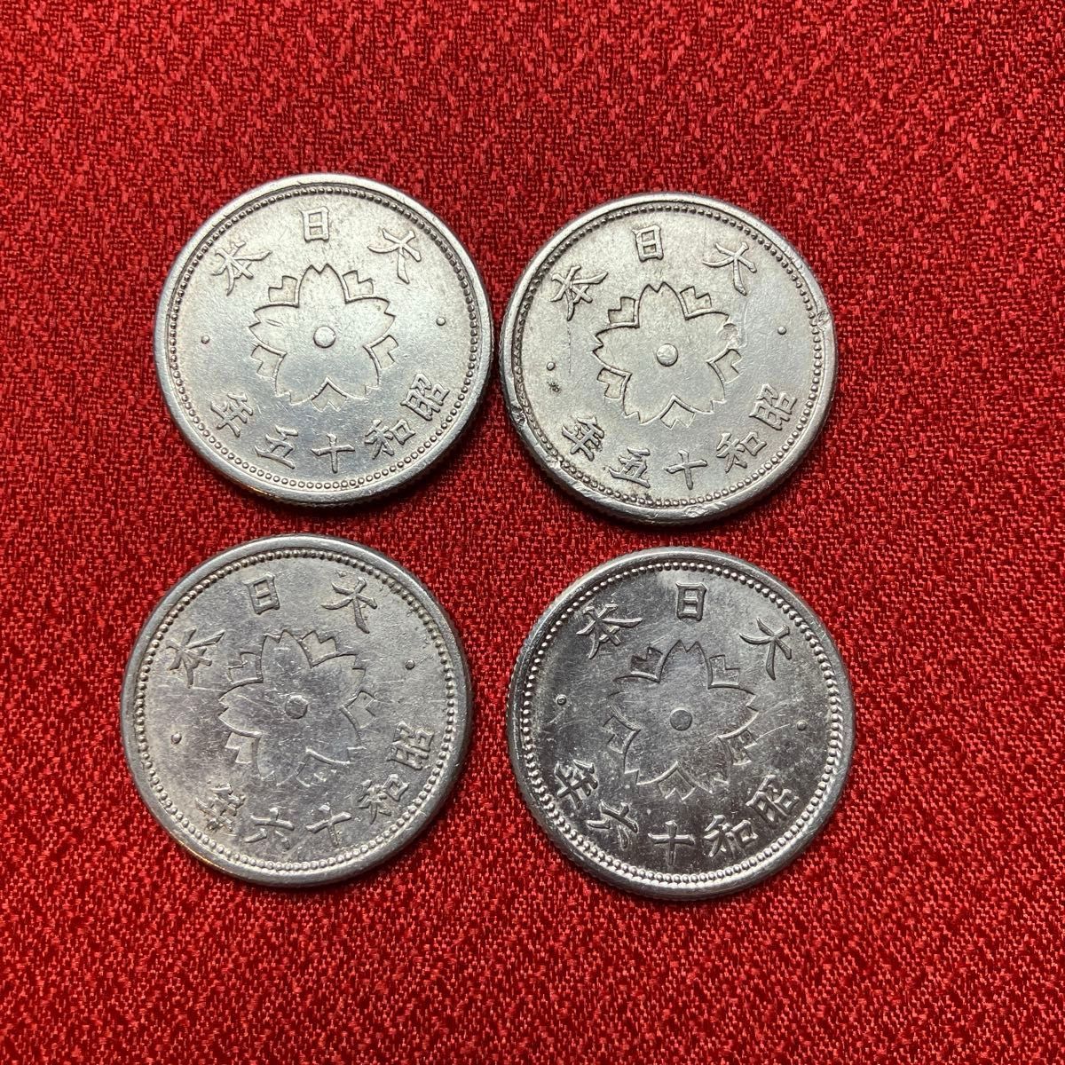 菊10銭アルミ貨11枚(昭和18年前期含む)