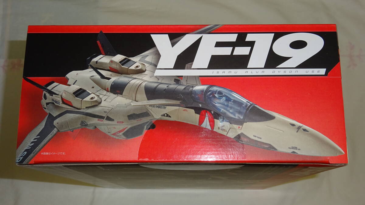 超合金ＤＸ　ＹＦ－19 未使用未開封品_画像4