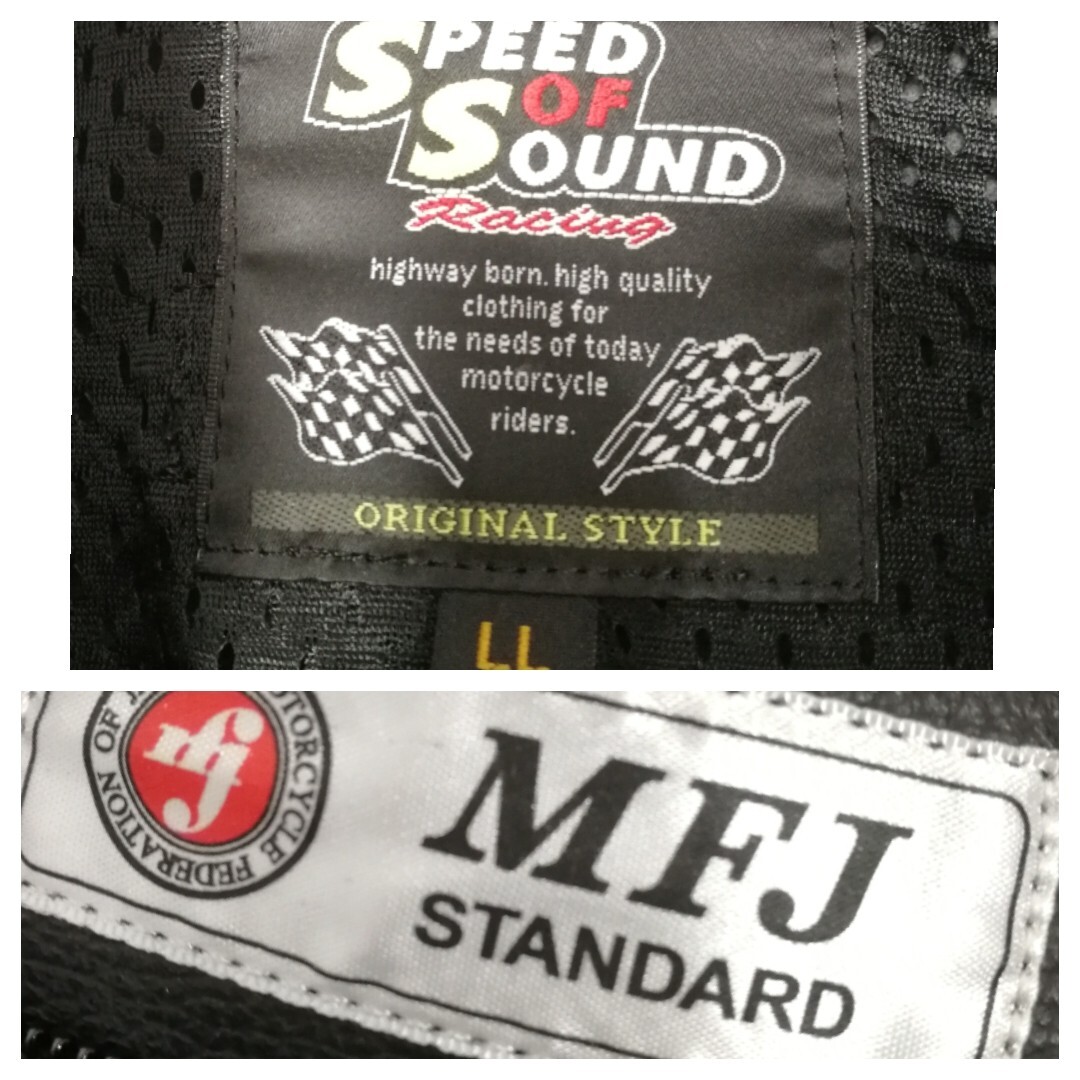 SPEED　OF　SOUND　スピードオブサウンド　パンチングレザーツナギ　MFJ公認サイズLL_画像9