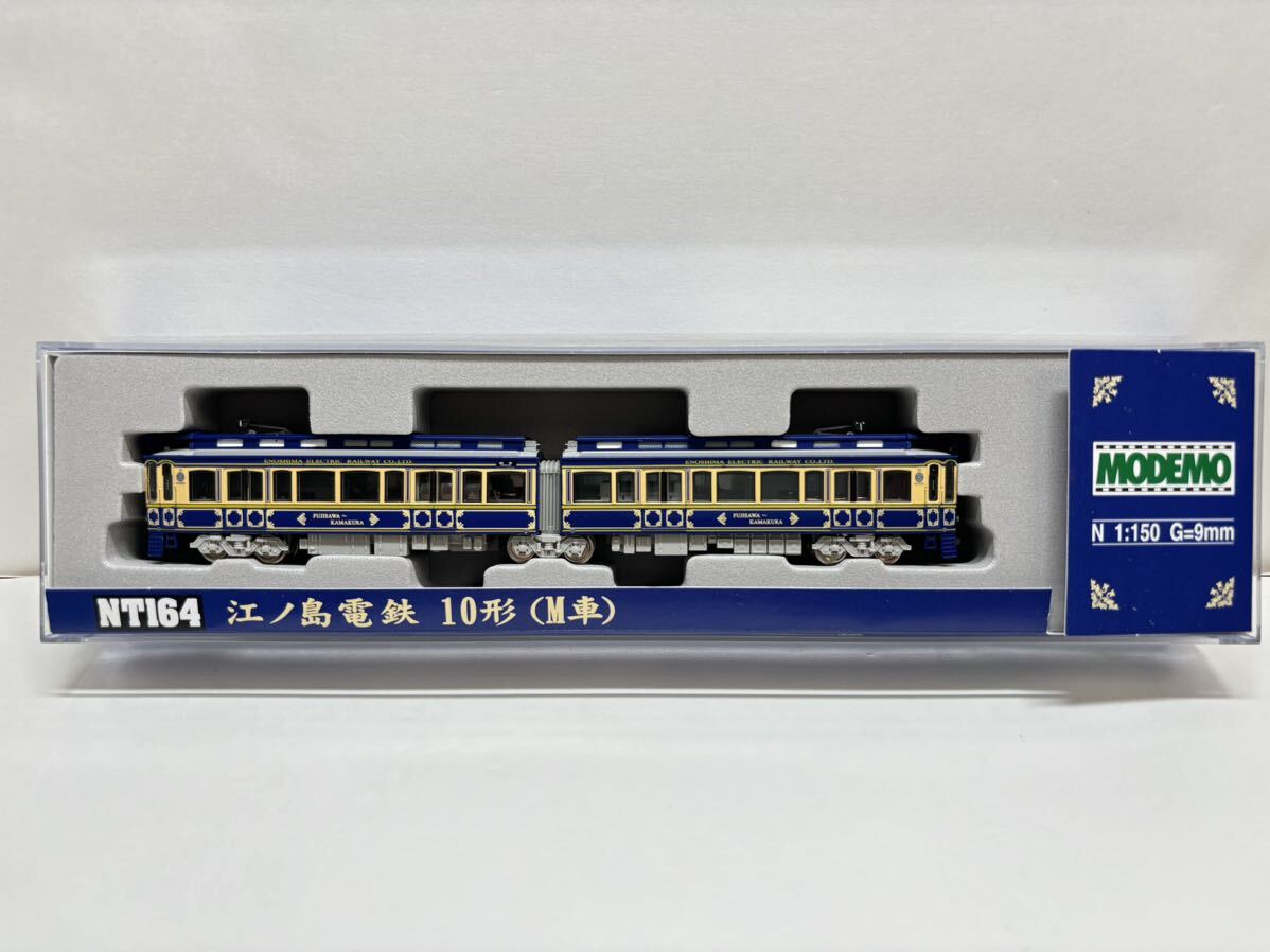 Yahoo!オークション - モデモ NT164 江ノ島電鉄 10形 (M車)n Yahoo!オークション - モデモ NT164 江ノ島電鉄 10形 (M車)n