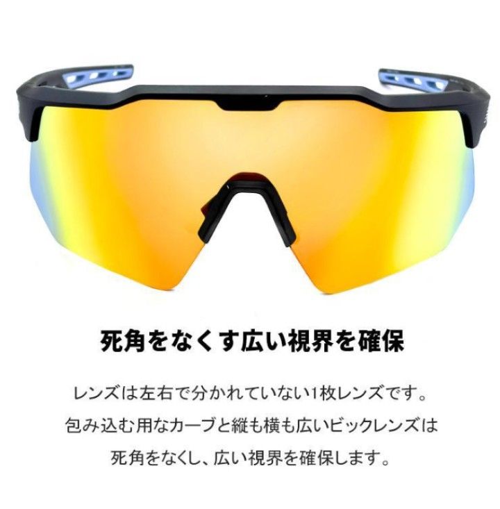新品】ニューバランス スポーツサングラス 1枚レンズシールド型 新品】ニューバランス スポーツサングラス 1枚レンズシールド型