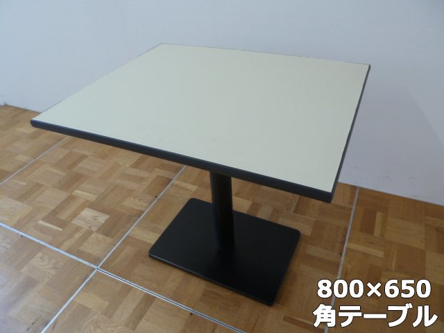 業務用 角 テーブル 白 W800×D650×H720mm 机 脚 ブラック 店舗 食堂 飲食店 カフェ レストラン ダイニング ②