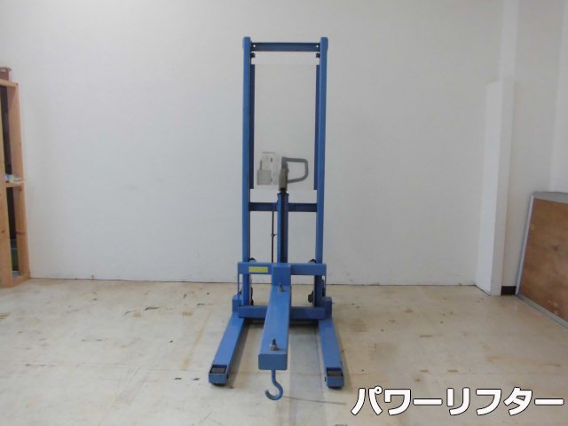 O.P.K 手動式 パワーリフター 最大積載 300kg 移動式 ハンド O.P.K 手動式 パワーリフター 最大積載 300kg 移動式 ハンド