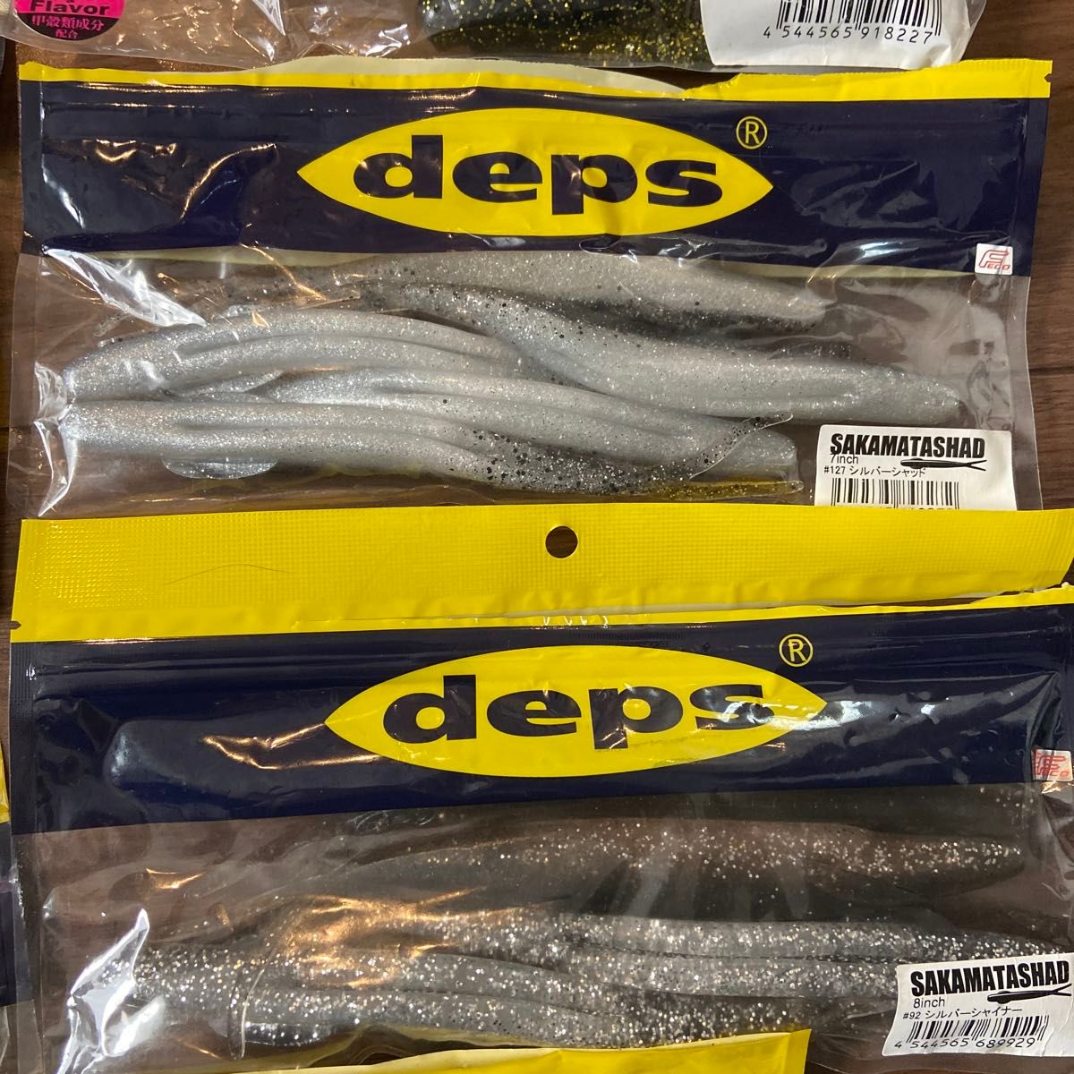 デプス deps ワーム ワームセット　シルバーシャイナー　ブルーマロン　シルバーシャッド　ゴールデンシャイナー　スカッパノン　