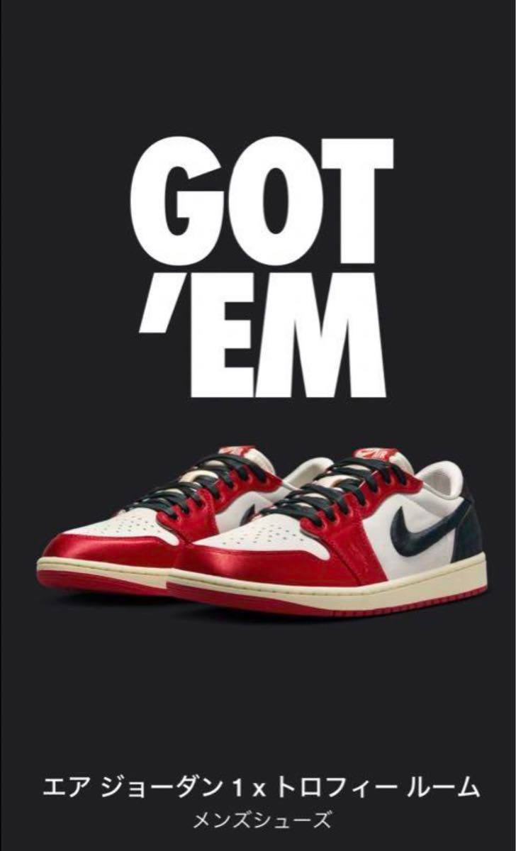 NIKE AIR JORDAN 1 RETRO LOW OG SP 【TROPHY ROOM】 ナイキ NIKE AIR JORDAN 1 RETRO LOW OG SP 【TROPHY ROOM】 ナイキ