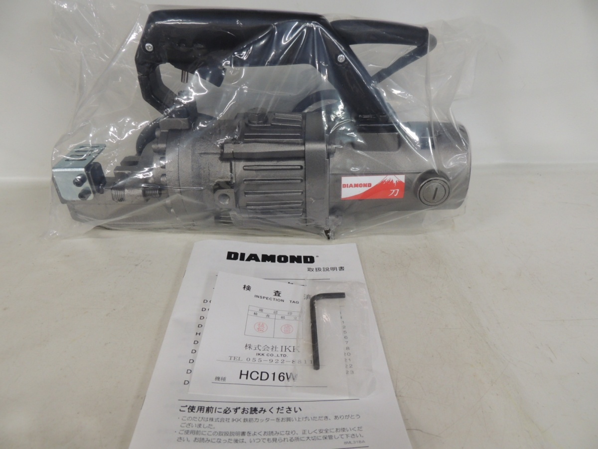 未使用 株式会社IKK DIAMOND 鉄筋カッター HCD-16W