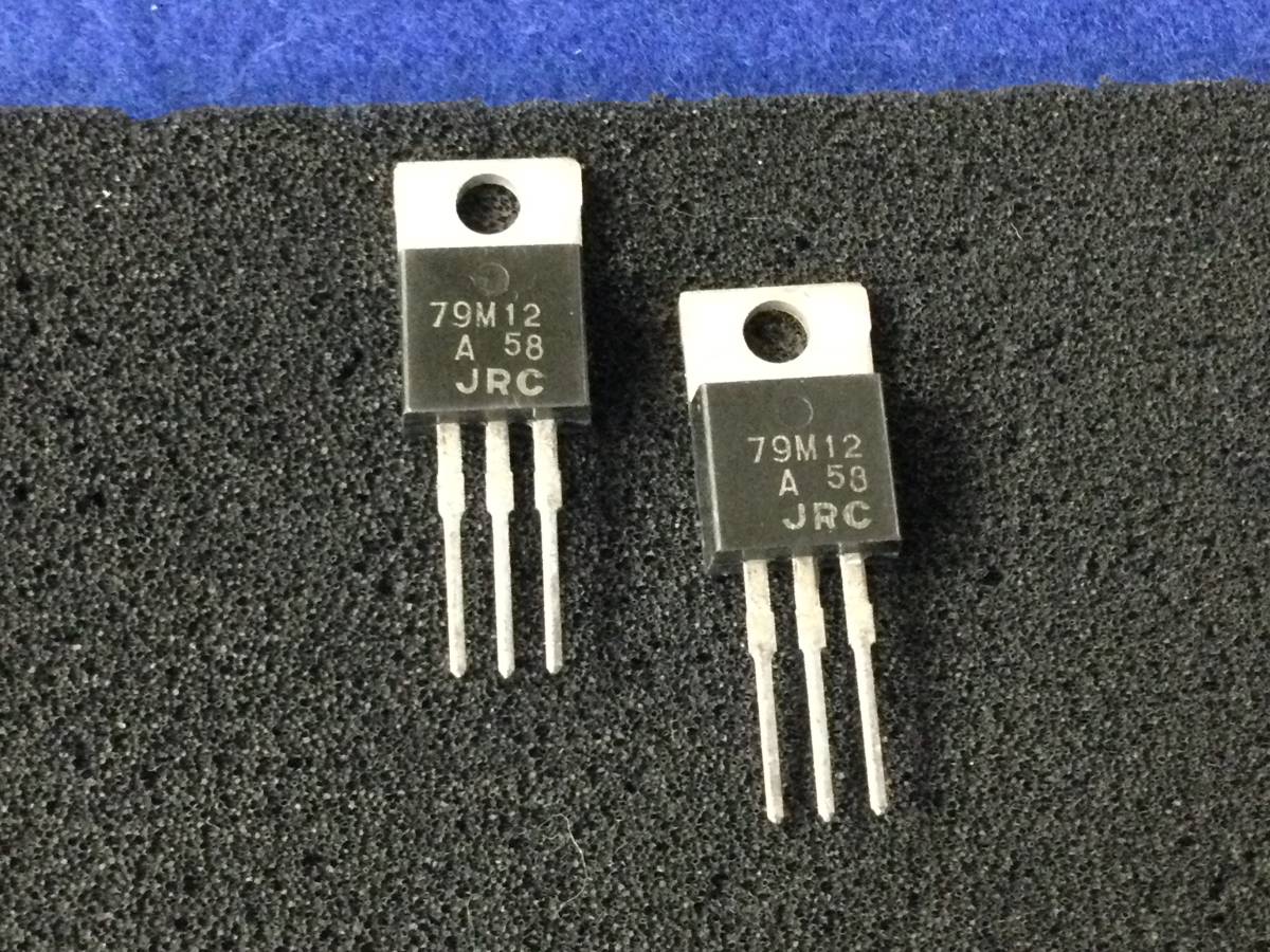 NJM79M12A【即決即納】 JRC 3端子レギュレター 12V 100mA 79M12 [61PyK/300414M] JRC 3-Pin Voltage Regulator ５個セットの画像2