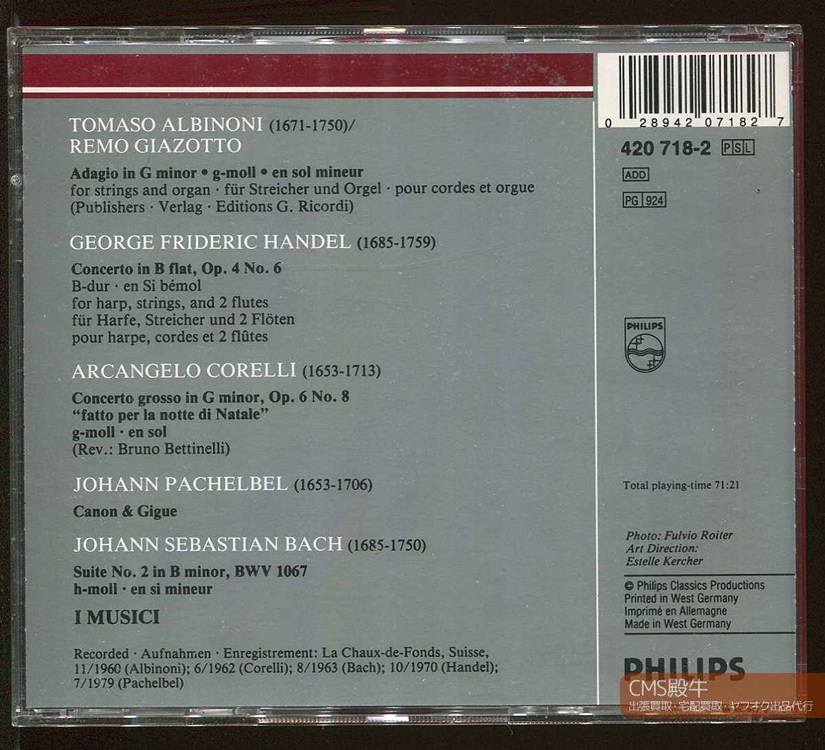 CMS2402-675＞PHILIPS┃イ・ムジチ合奏団／パッヘルベルのカノン＆アルビノーニのアダージョ他 1960-79年録音の画像2