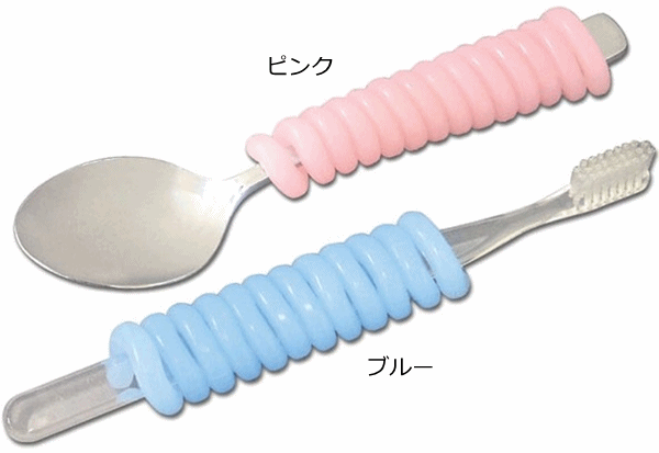 【平日15時(shí)まで即日出荷】くるくるシリコングリップ（HS-N23)【すべりどめ フォーク すべり止め スプーン 滑り止め 鉛筆 すべらない】