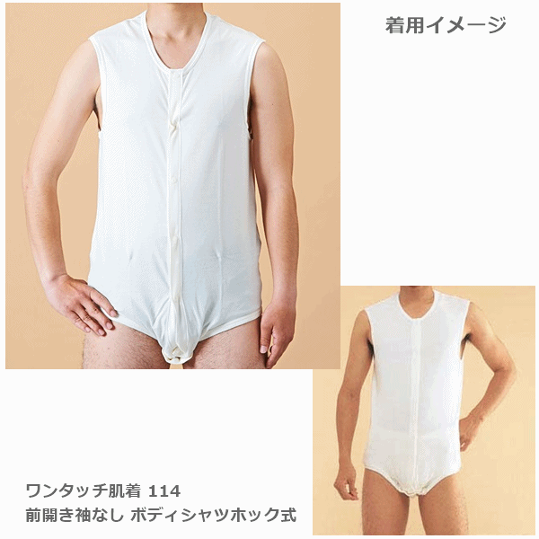 item_image_5