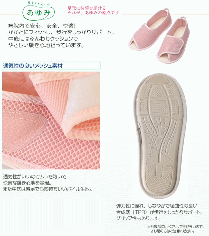 item_image_5