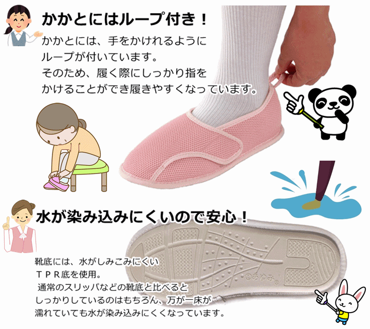 item_image_4