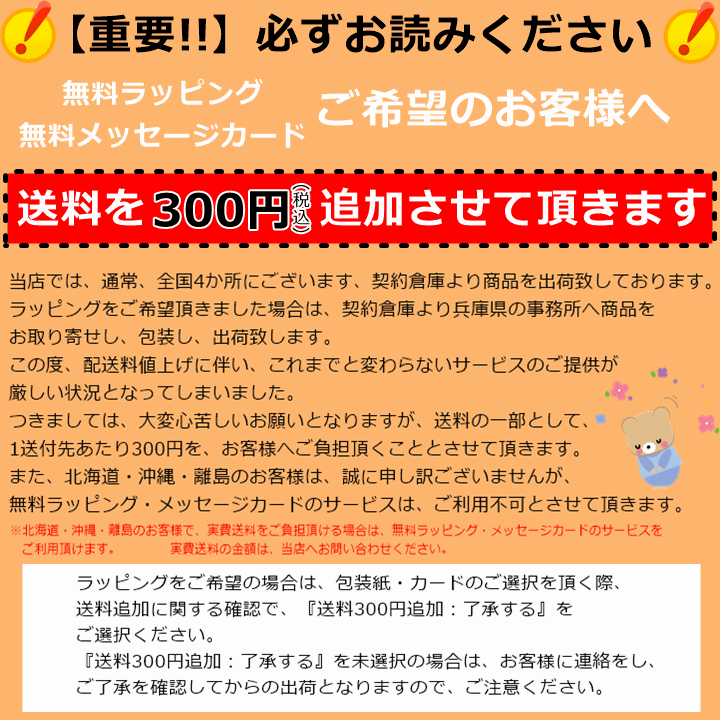 【平日15時まで即日出荷】「口当たりがやさしい」天然木のスプーン・フォークセット【介護用 スプーン フォーク 食事 食器 左右兼用】_画像9