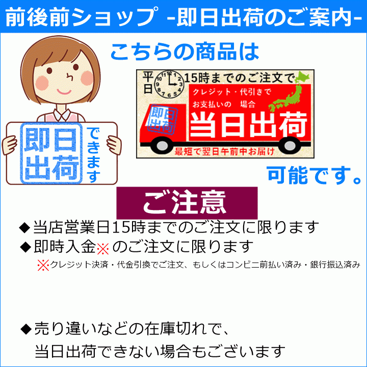 【平日15時まで即日出荷】箸ノ助＋(プラス)【介護用箸 介護用はし 高齢者用箸 高齢者用はし 男女兼用 お箸 おはし ピンセット 食事】_画像8