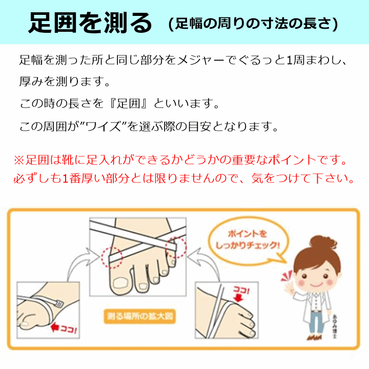 【平日15時まで即日出荷】ダブルマジック２ローズ（1067)【介護 高齢者 靴 シューズ プレゼント 母の日 徳武産業】_画像8