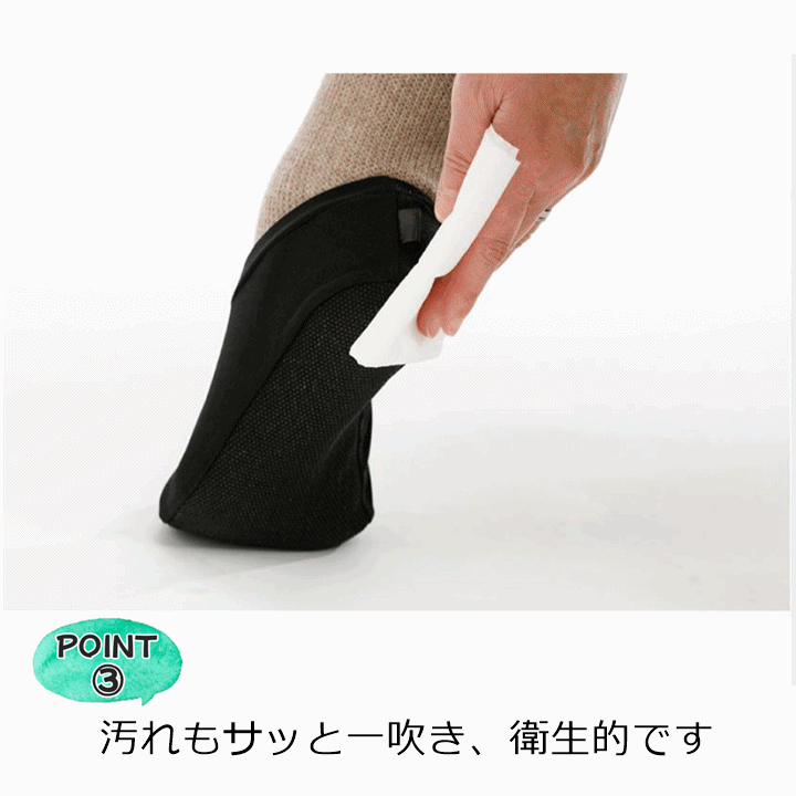 【平日15時まで即日出荷】ヘルパーの底力 3足セット【ヘルパー 汚れ対策 感染対策 訪問介護 履きやすい 室内履き あゆみ 徳武産業】_画像7