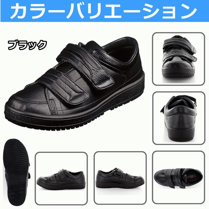 [ week-day 15 o'clock till the same day shipping ]V step 04( one leg )[ fittings correspondence gips shoes . after kega.. pair .. fittings hallux valgus sneakers moon Star ]