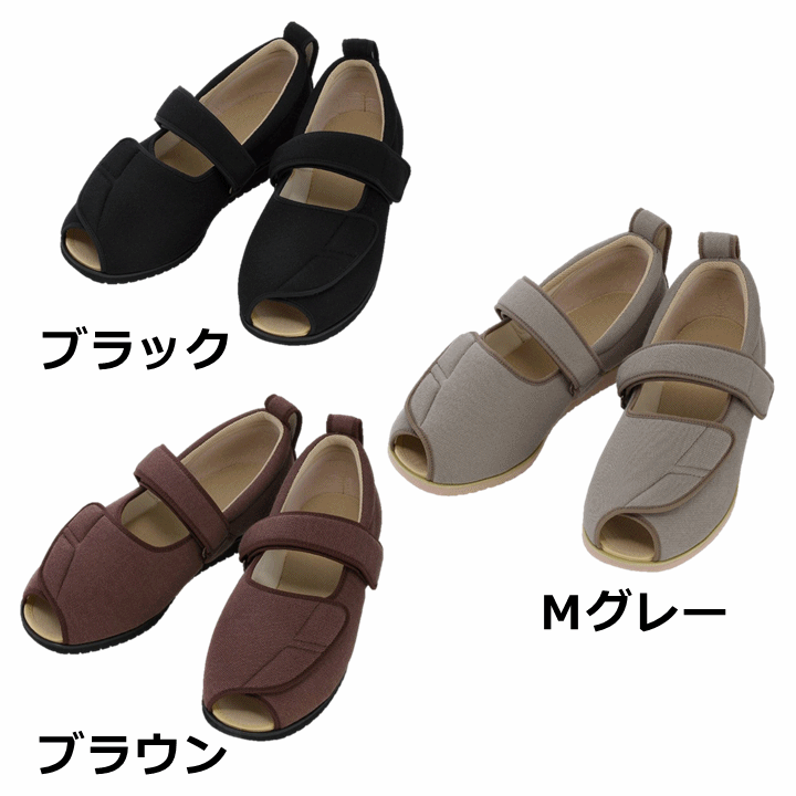 [ week-day 15 o'clock till the same day shipping ] open Magic 2 9E(7018)[. inside interior put on footwear interior edema room hospital facility go in . seniours li is bili virtue . industry ]