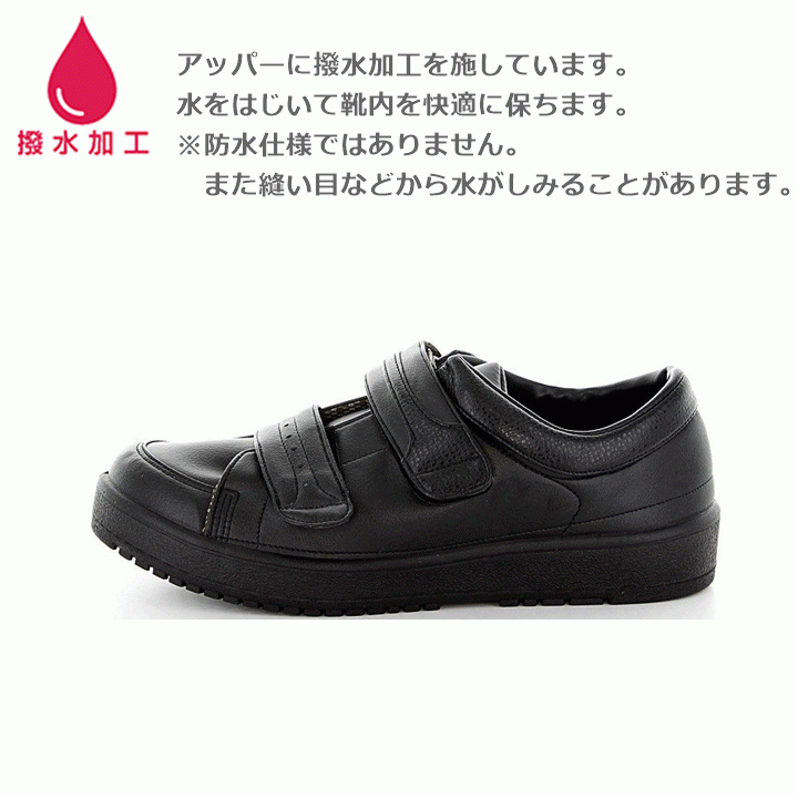 [ week-day 15 o'clock till the same day shipping ]V step 04( one leg )[ fittings correspondence gips shoes . after kega.. pair .. fittings hallux valgus sneakers moon Star ]