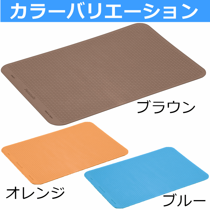 【平日15時まで即日出荷】すべり止めマット ユクリア Lサイズ【 入浴 安い 安い滑り止めマット バスマット パナソニック】_画像7