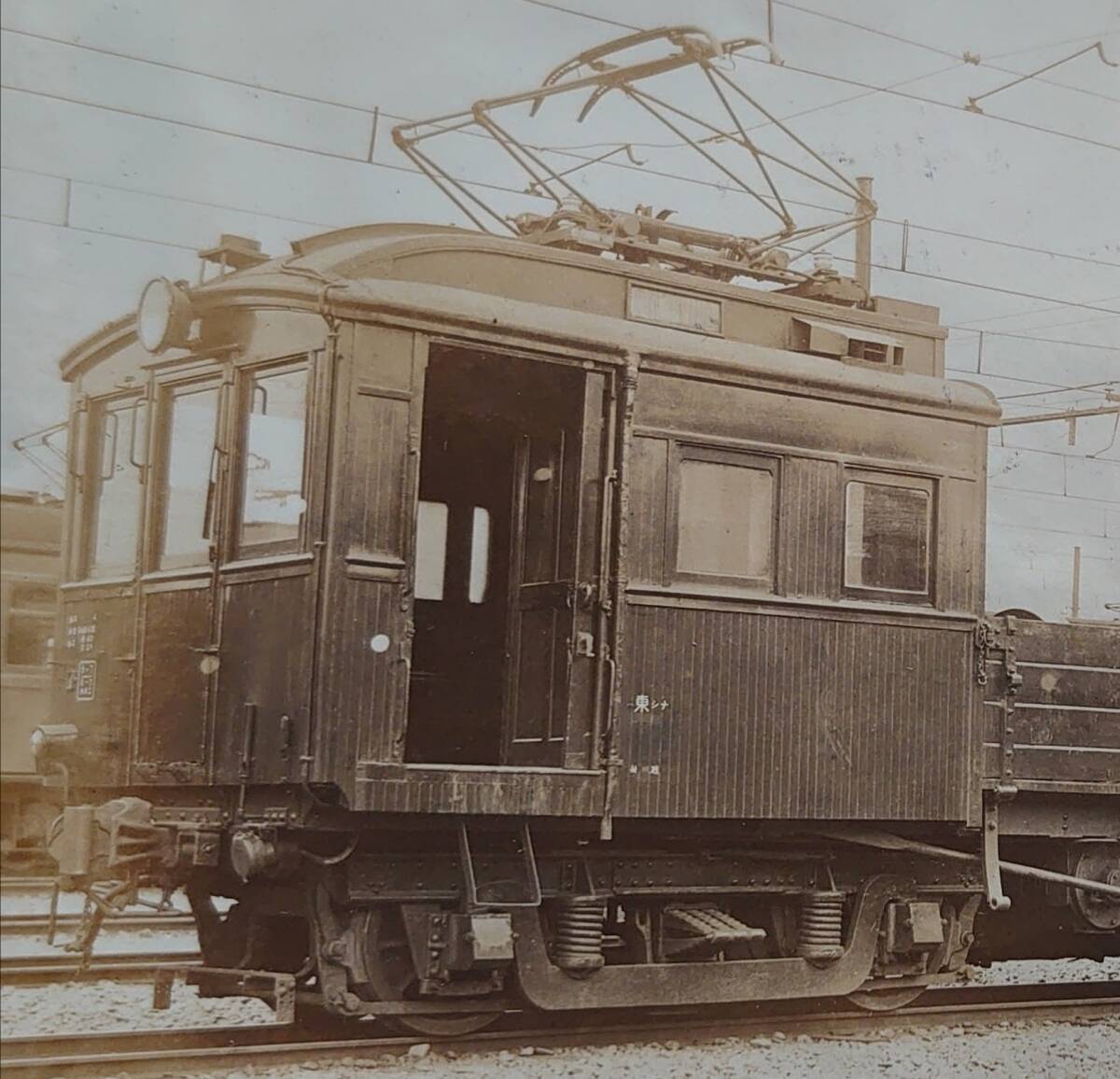 [ war front railroad photograph ]#moya40 shape examination electric car #1 sheets / model railroad company inside railroad photograph . cloth . issue / Showa era 8 year * railroad ./ Mitaka train district .. photographing / vehicle /* aged deterioration 