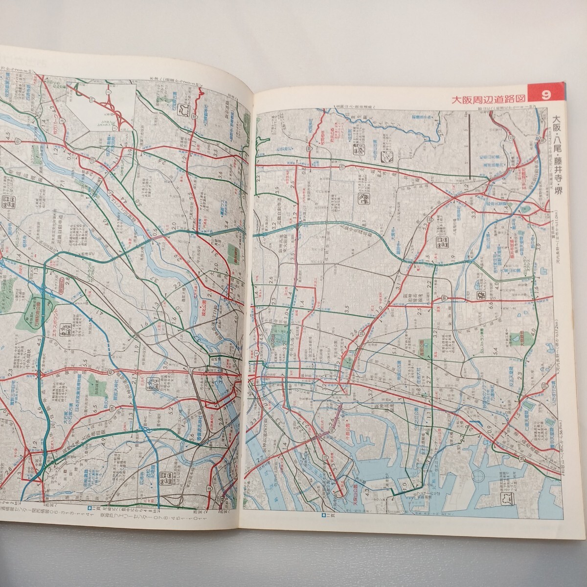zaa562 京阪神からの泊りがけレジャーガイド 改訂4版 (交通公社 zaa562 京阪神からの泊りがけレジャーガイド 改訂4版 (交通公社