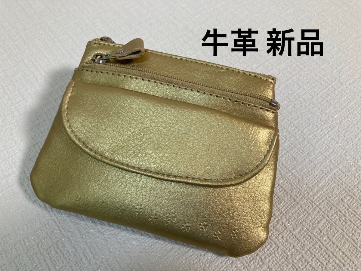 【新品】大判サイズ☆牛革 小銭入れ コインケース ミニ財布シャンパンゴールド