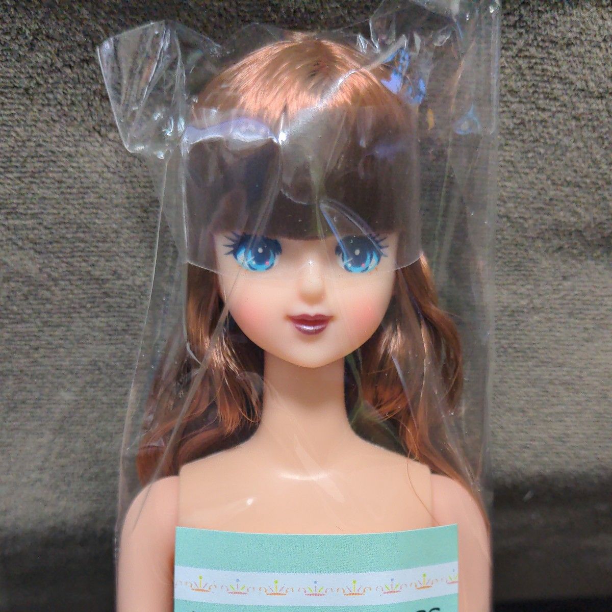 リカちゃんキャッスルリトルファクトリーおたのしみドール二十歳 リカちゃんキャッスルリトルファクトリーおたのしみドール二十歳