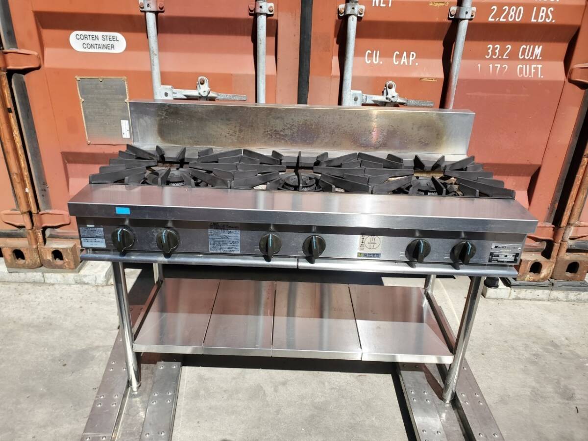 M2595-5 アイホー/コメットカトウ 3口コンロ AXY-12603T/XY M2595-5 アイホー/コメットカトウ 3口コンロ AXY-12603T/XY
