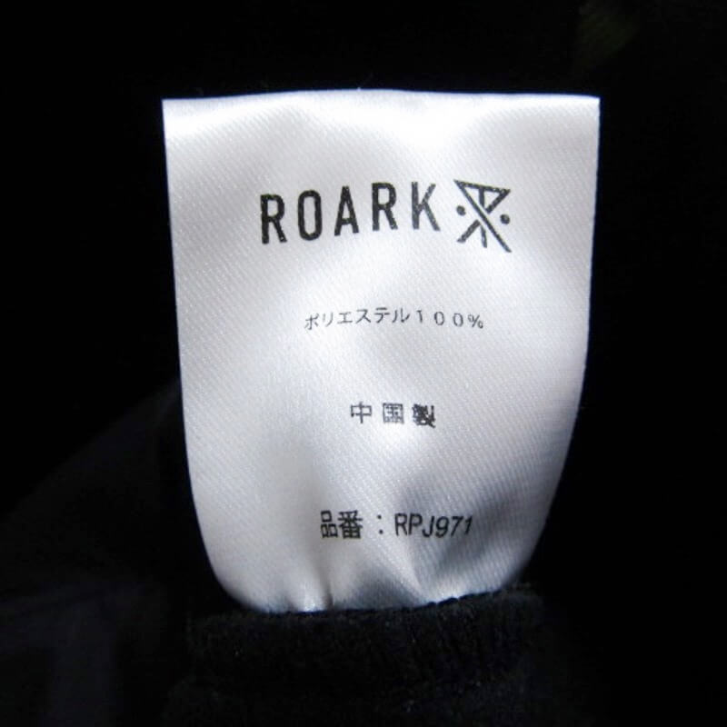 未使用 ROARK REVIVAL ロアーク リバイバル トラベルパンツ RPJ971 TRAVEL PANTS 2.0 w/Micro Fleece ブラック 黒 XL タグ付き 27105259_画像9
