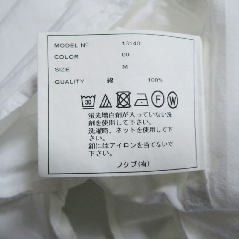 YAECA ヤエカ 半袖シャツ 13140 EXTRA WIDE SHIRT オーバーサイズシルエット ユニバーサルデザイン 日本製 ホワイト 白 M 27105355_画像9