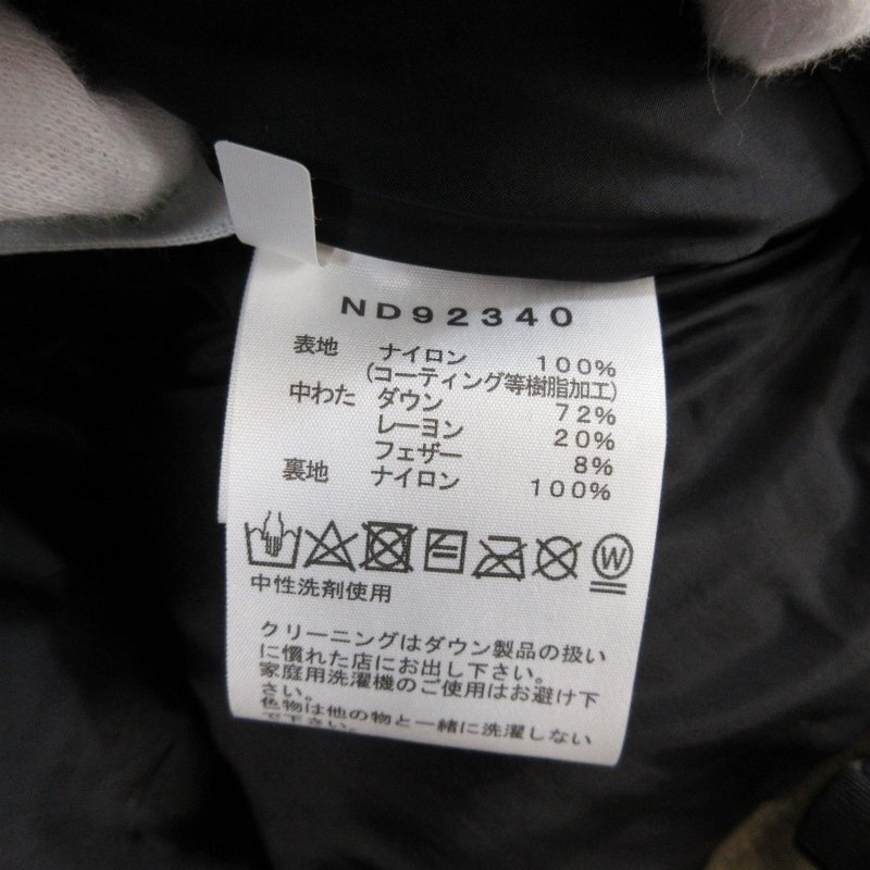 未使用 THE NORTH FACE ノースフェイス バルトロライトジャケット ND92340 Baltro Light Jacket ケルプタン KT XS 71008480_画像5