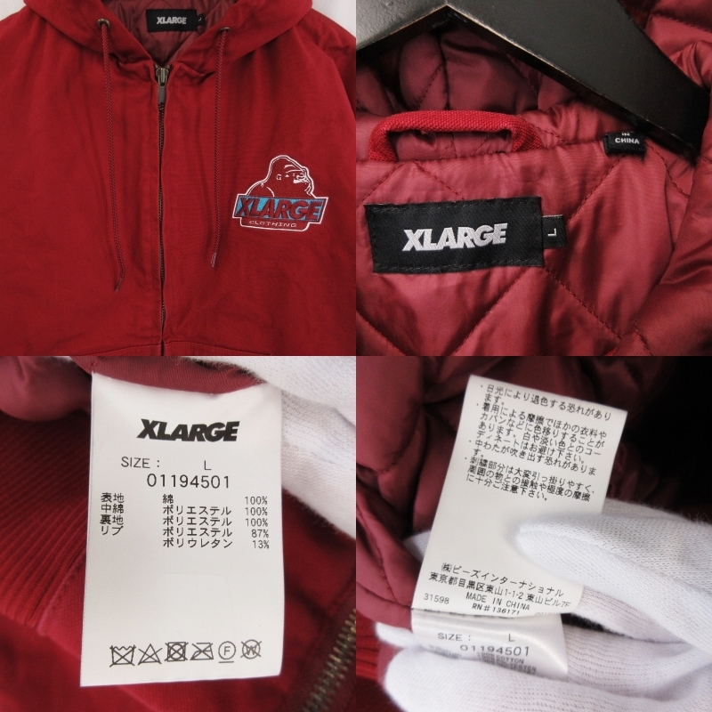 X-LARGE エクストララージ アクティブ ジャケット 1194501 OLD OG ACTIVE JACKET レッド L 71009045_画像3