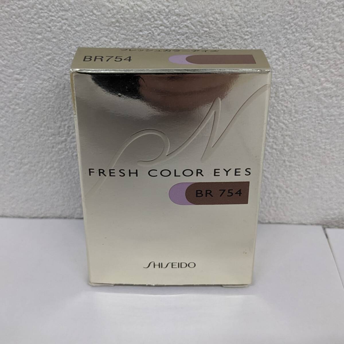 ★☆【3895】資生堂 ピエヌ アイシャドウ フレッシュカラーアイズ BR754　レディース SHISEIDO　コスメ　ビューティ☆★_画像2