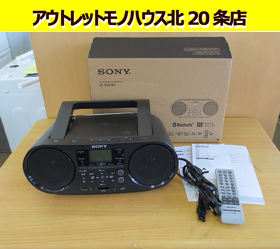 2022年製 SONY CDラジオ パーソナルオーディオシステム ZS-RS81BT SDカード/USB/CD/ラジオ 取扱説明書、リモコン付 ソニー 札幌 北20条店_画像1