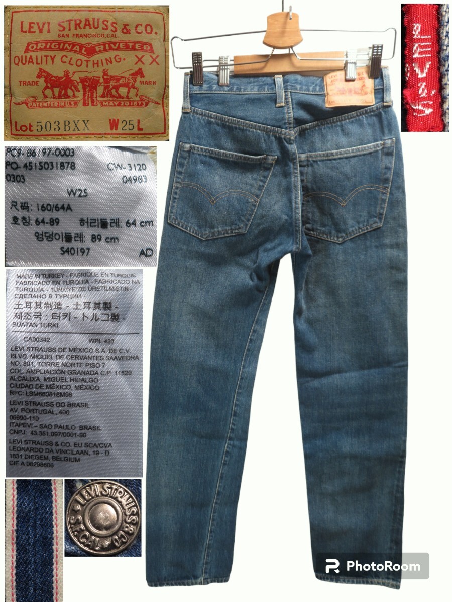 即戦力★W25(約65cm)【LEVIS/リーバイス】ビンテージ/1950年代/503B/キッズ/レディース/復刻/BIG-E/隠しリベット/86197-0003/LVC/★501xx_画像1