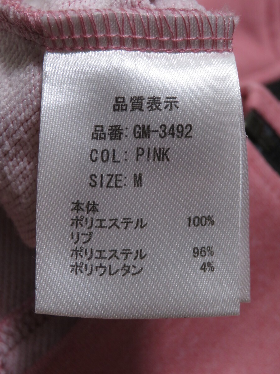 item_image_4