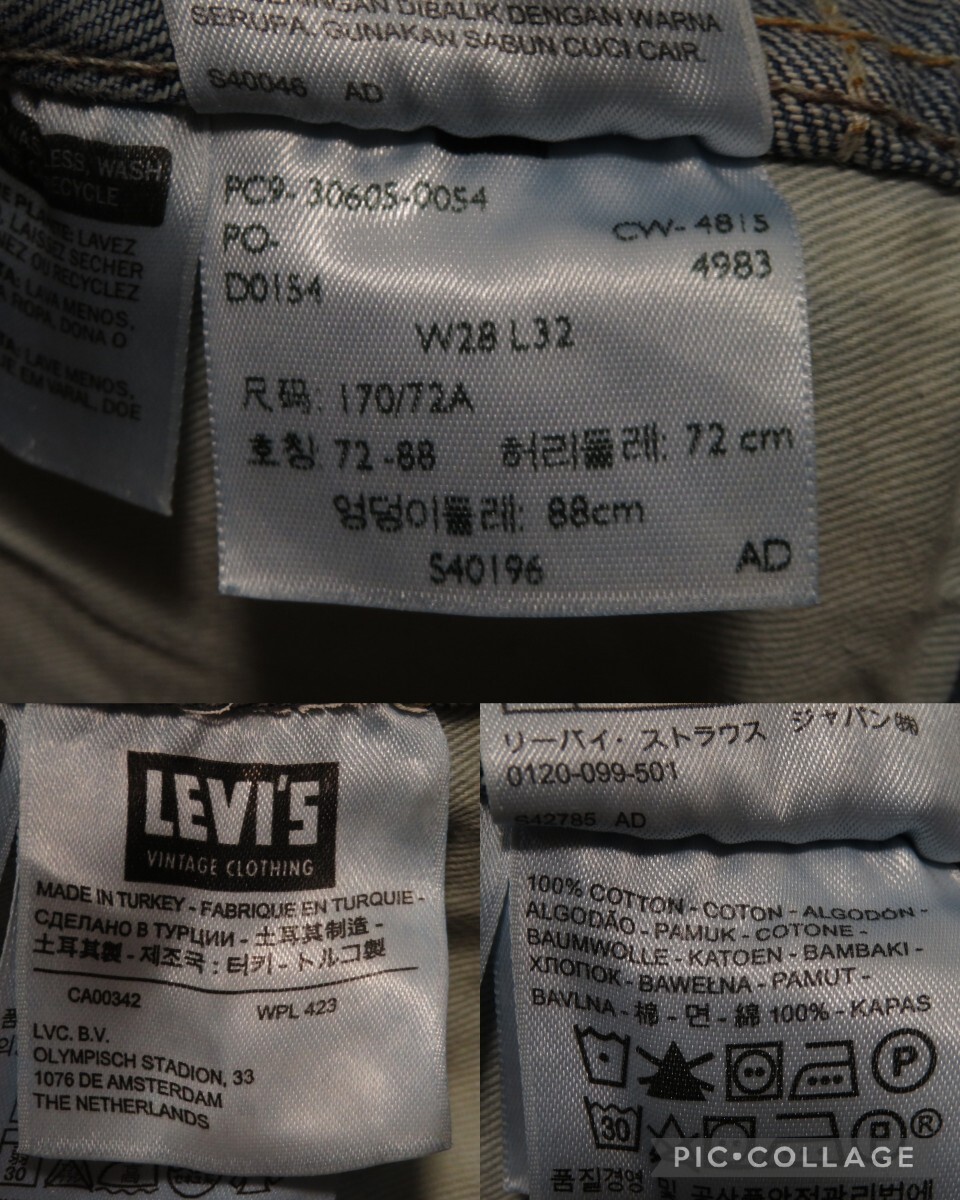 トルコ製★W28(約73cm)【LEVIS/リーバイス】ビンテージ/1960年代/606/30605-0054/スリム/TALON42/テーパード/復刻/オレンジタブ/BIG-E★_画像5