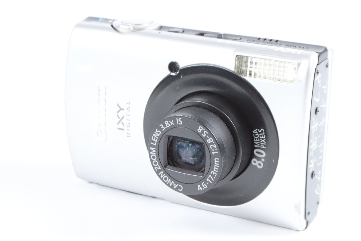 Canon キャノン IXY イクシー DIGITAL 910 IS PC1249 4.3V コンパクトカメラ デジタルカメラ シルバー 1271-RM_画像8