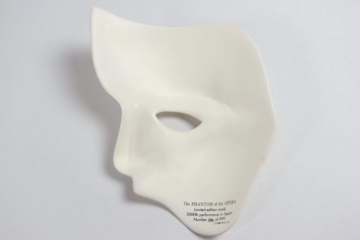  Shiki Theatre Company opera seat. mysterious person 5000 times memory mask mask The PHANTOM of the OPERA Nagoya .. musical 1525-MS